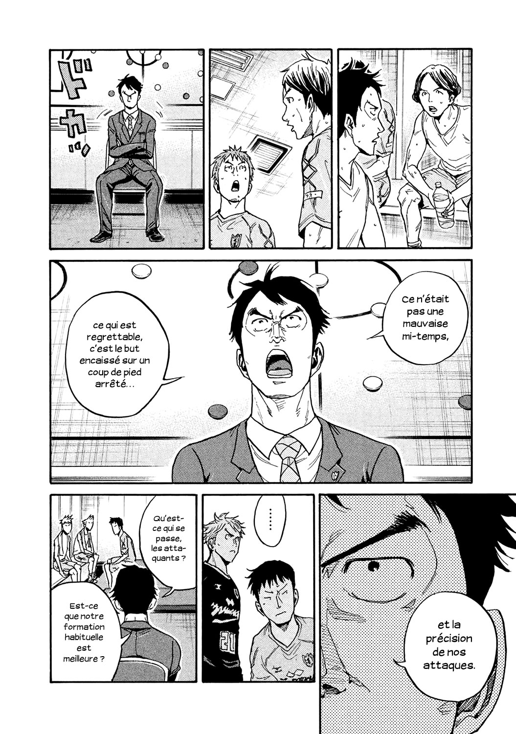 Read Giant Killing FRANCAIS Manga Online