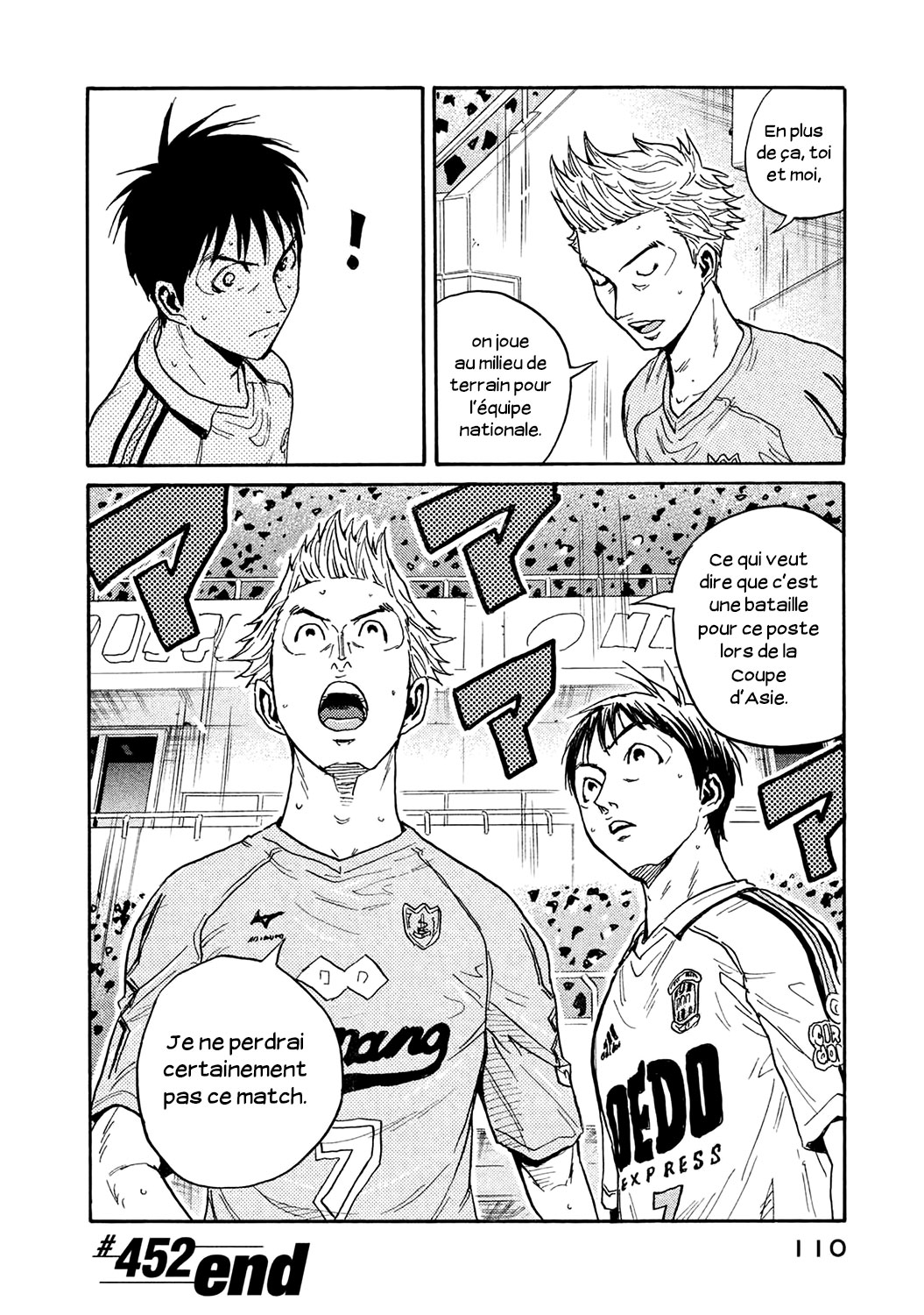 Read Giant Killing FRANCAIS Manga Online