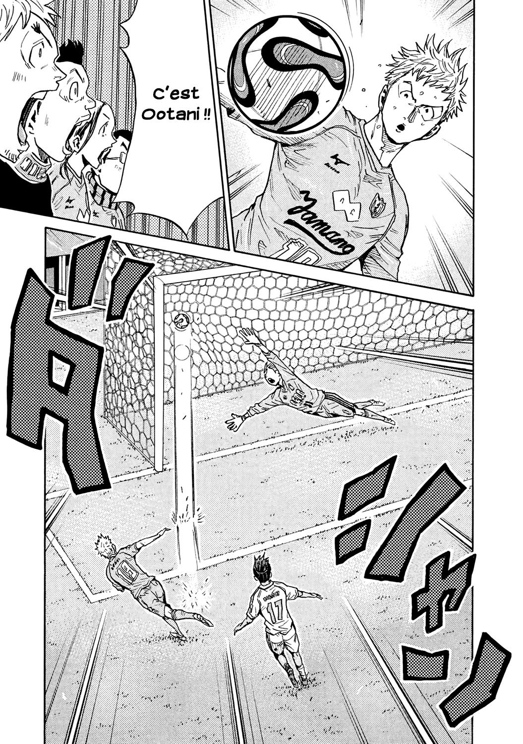 Read Giant Killing FRANCAIS Manga Online