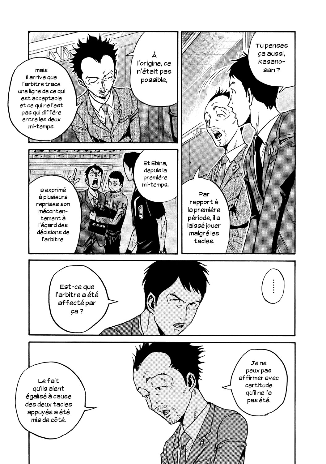 Read Giant Killing FRANCAIS Manga Online