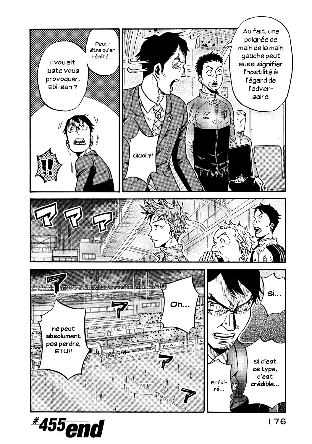 Read Giant Killing FRANCAIS Manga Online