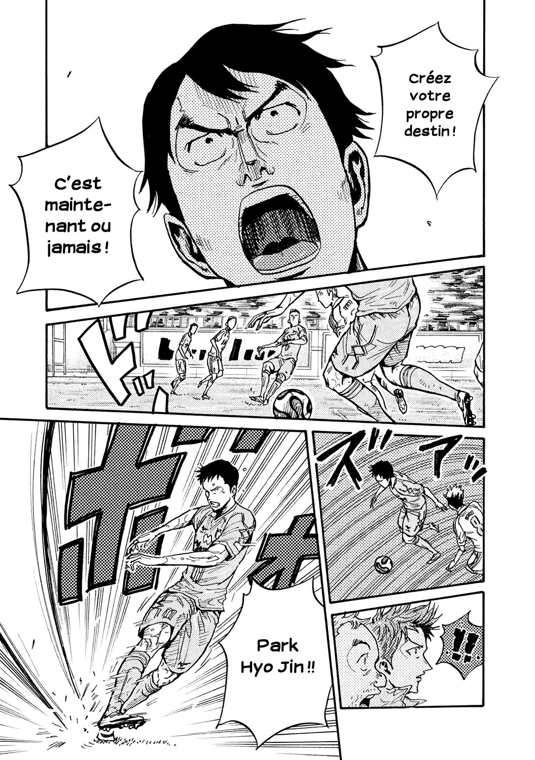 Read Giant Killing FRANCAIS Manga Online