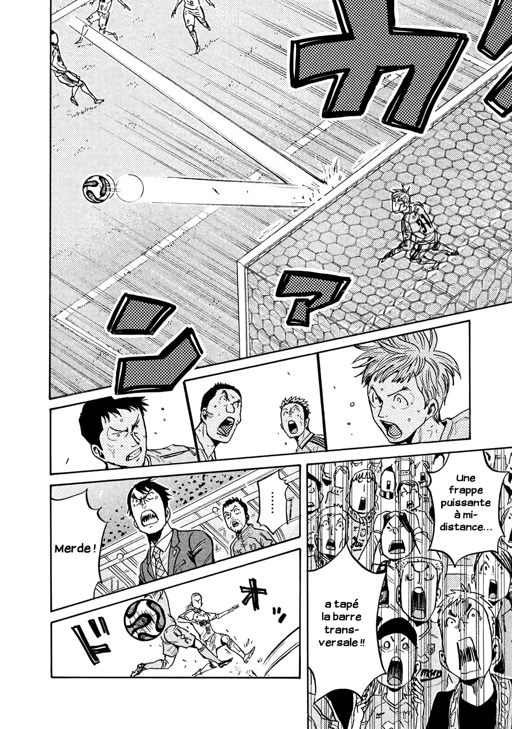 Read Giant Killing FRANCAIS Manga Online