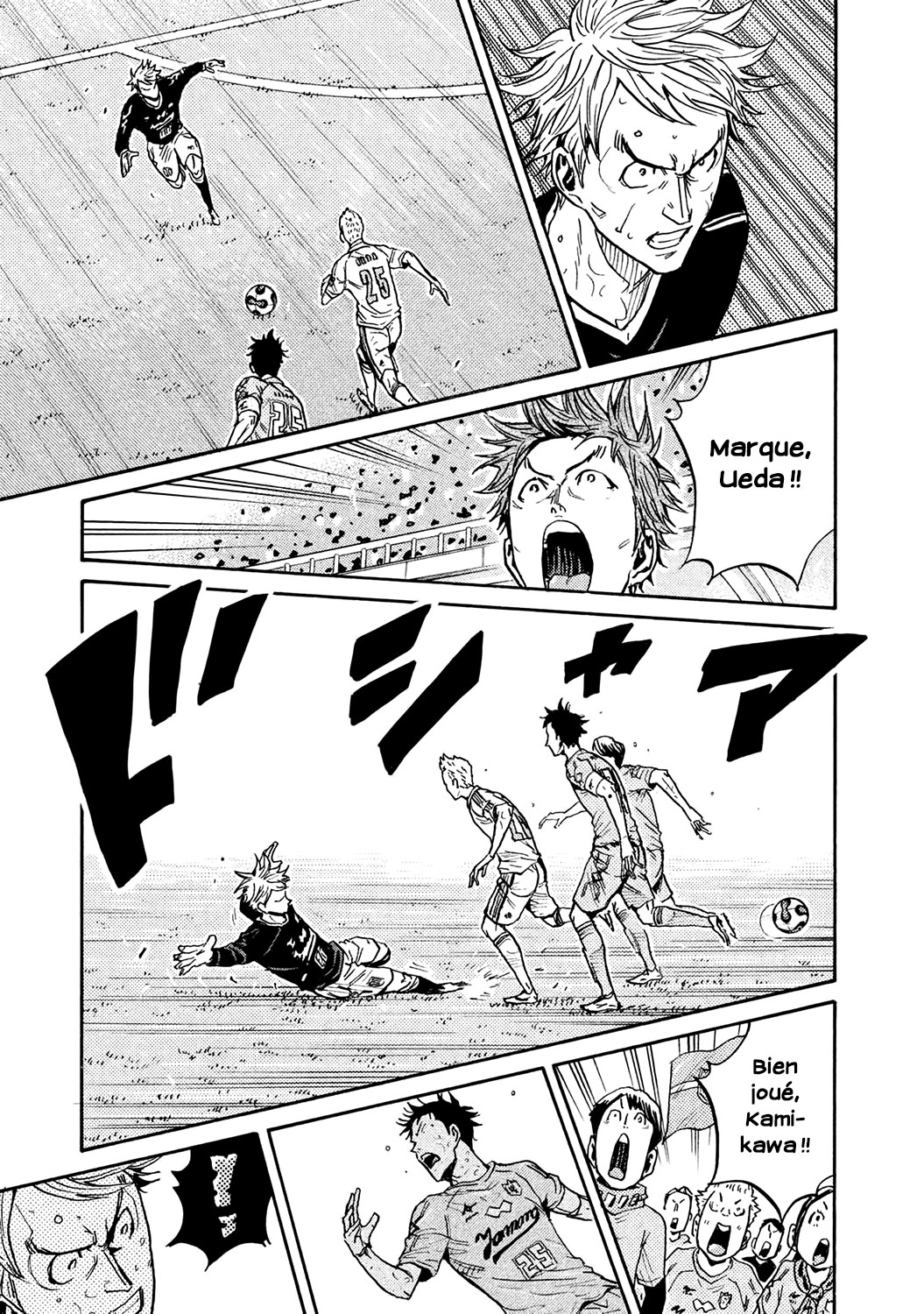 Read Giant Killing FRANCAIS Manga Online