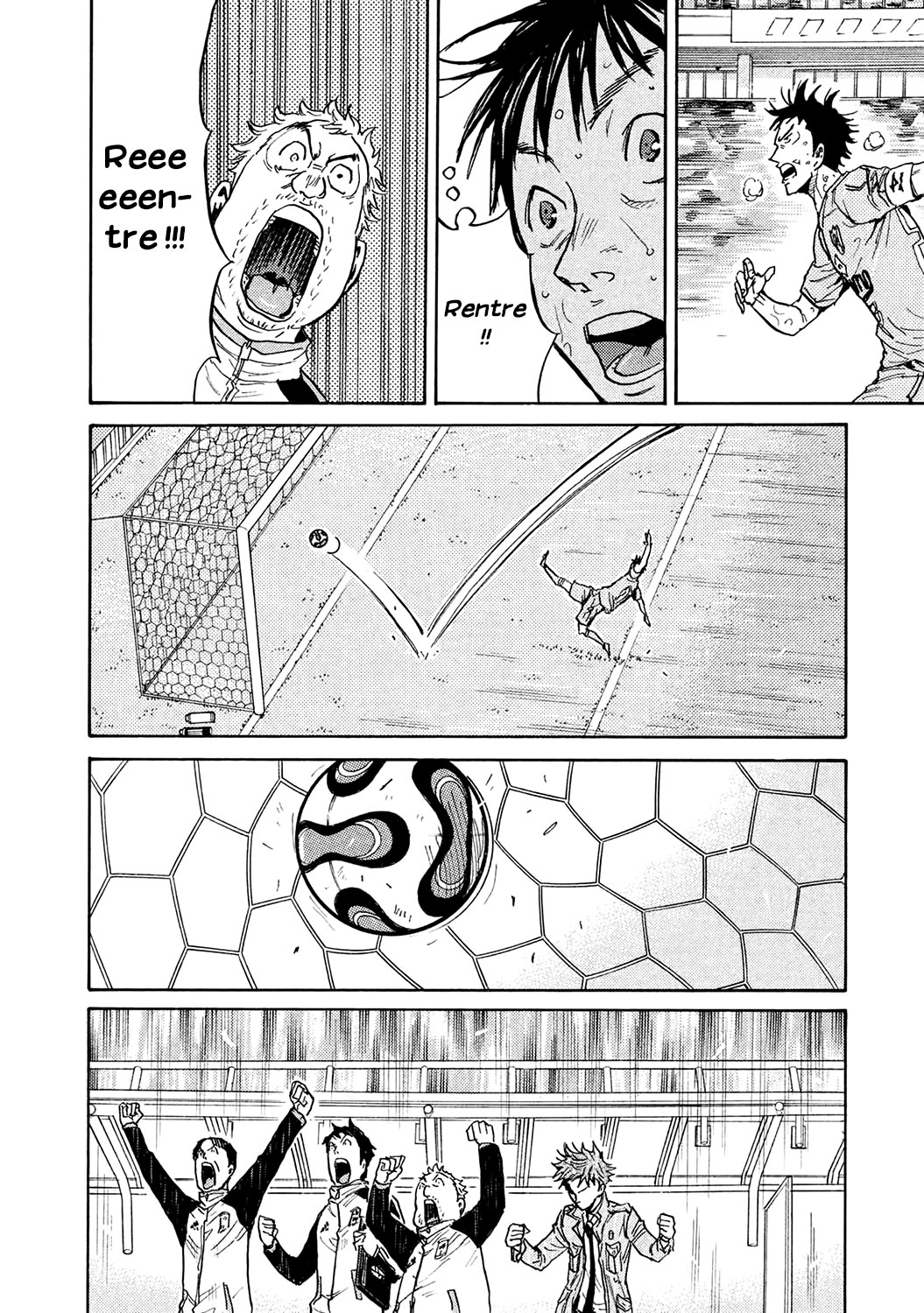 Read Giant Killing FRANCAIS Manga Online