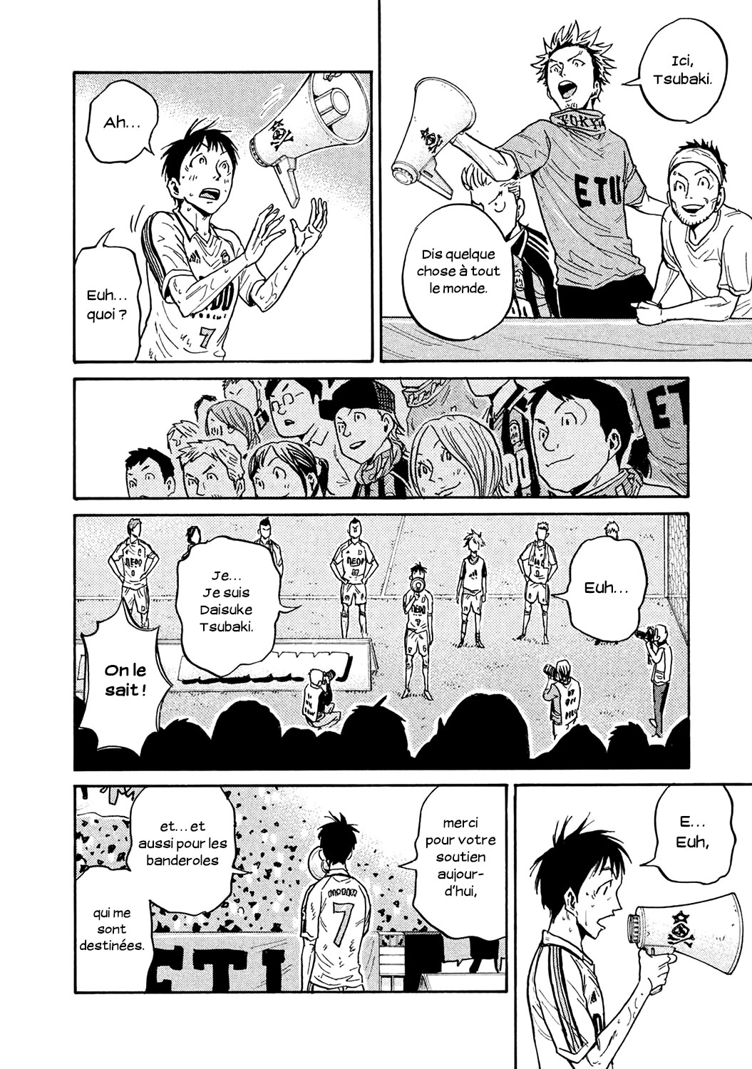 Read Giant Killing FRANCAIS Manga Online