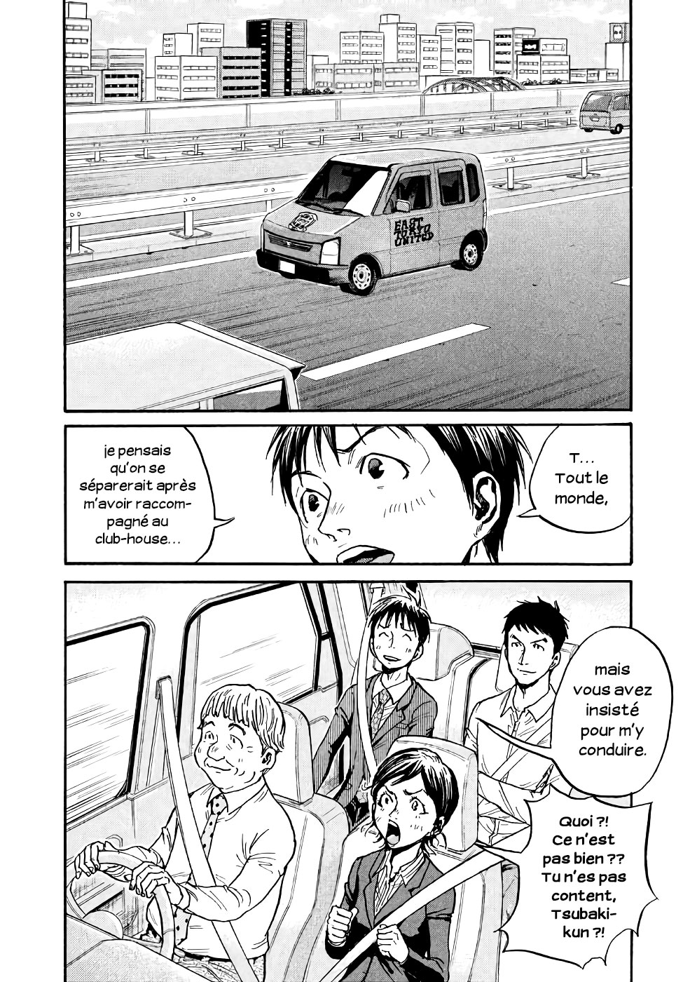 Read Giant Killing FRANCAIS Manga Online