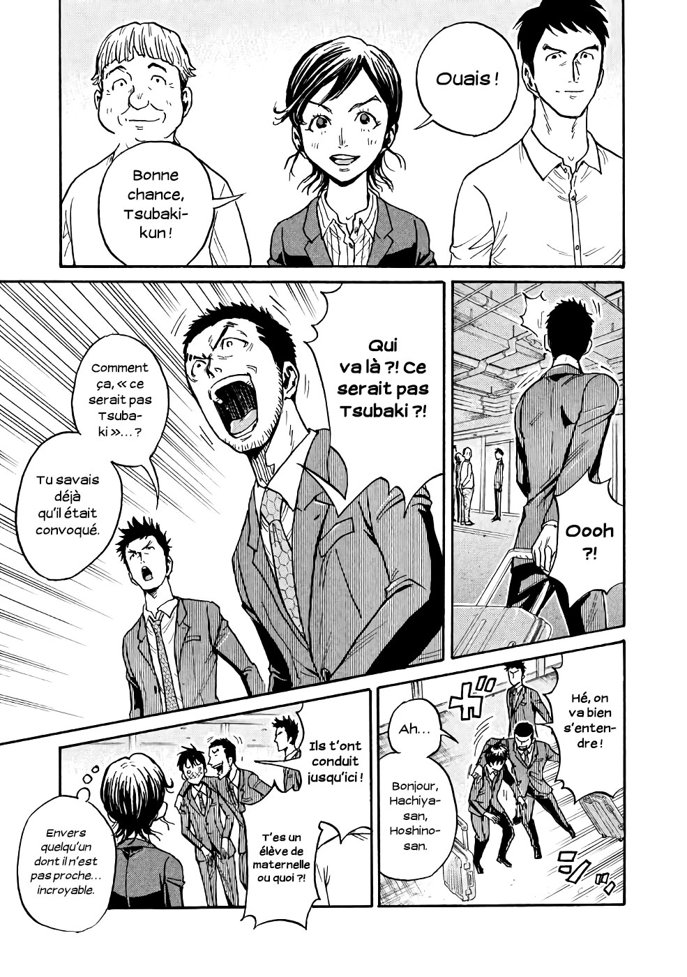 Read Giant Killing FRANCAIS Manga Online