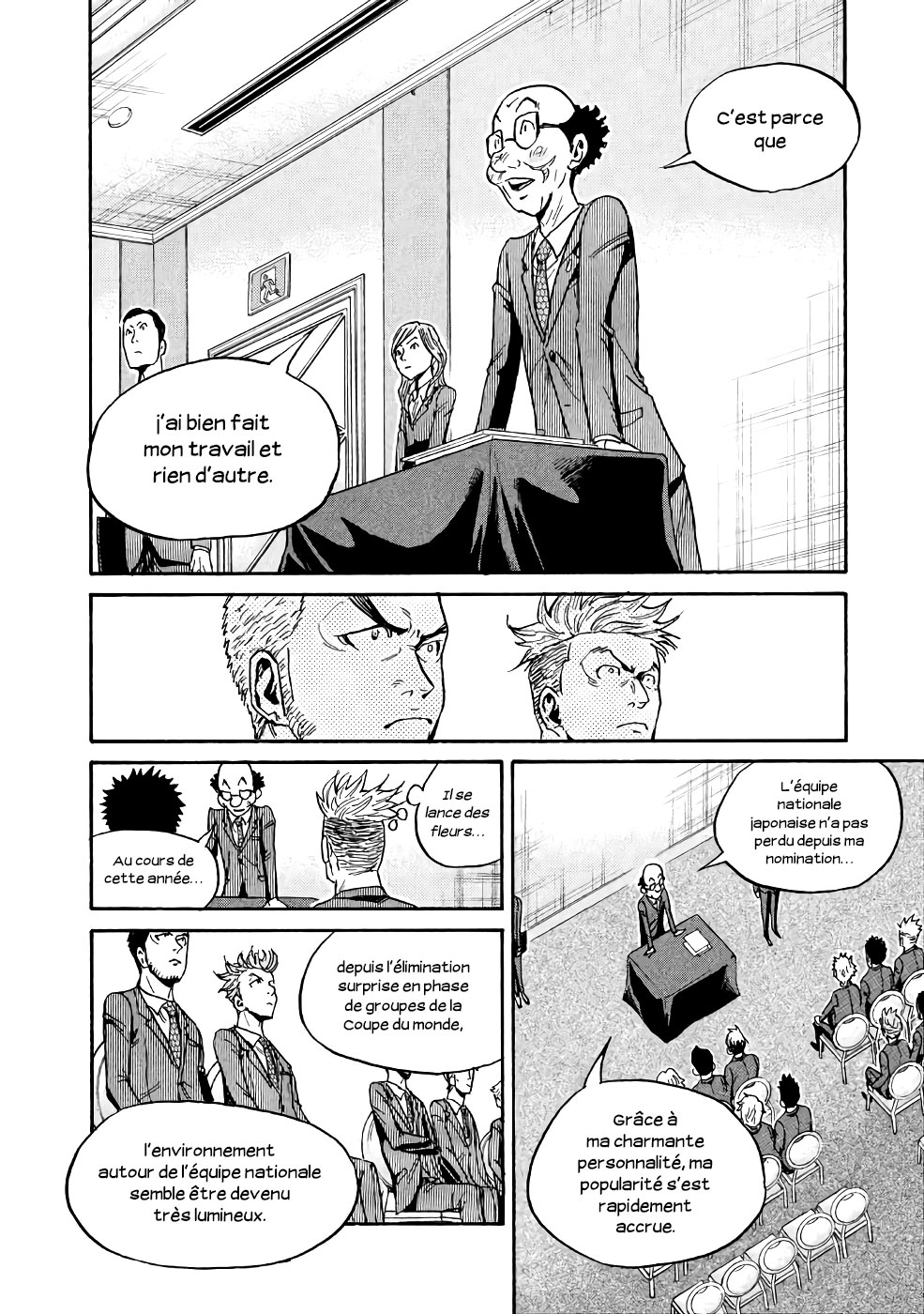 Read Giant Killing FRANCAIS Manga Online