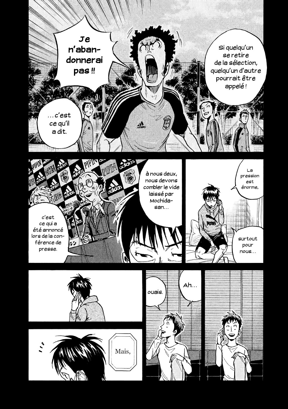 Read Giant Killing FRANCAIS Manga Online