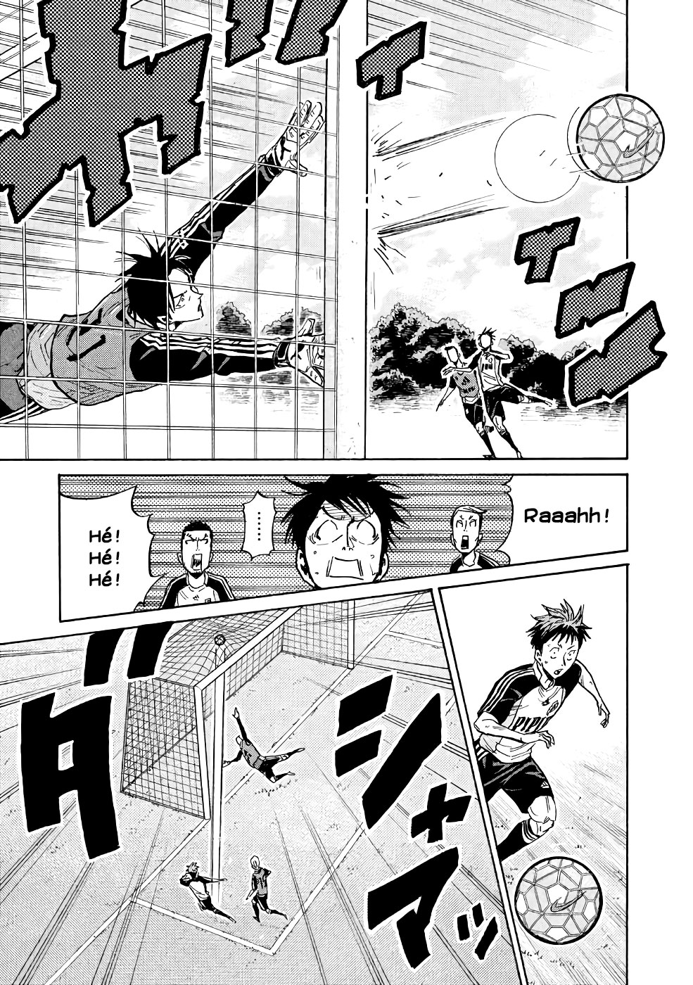 Read Giant Killing FRANCAIS Manga Online