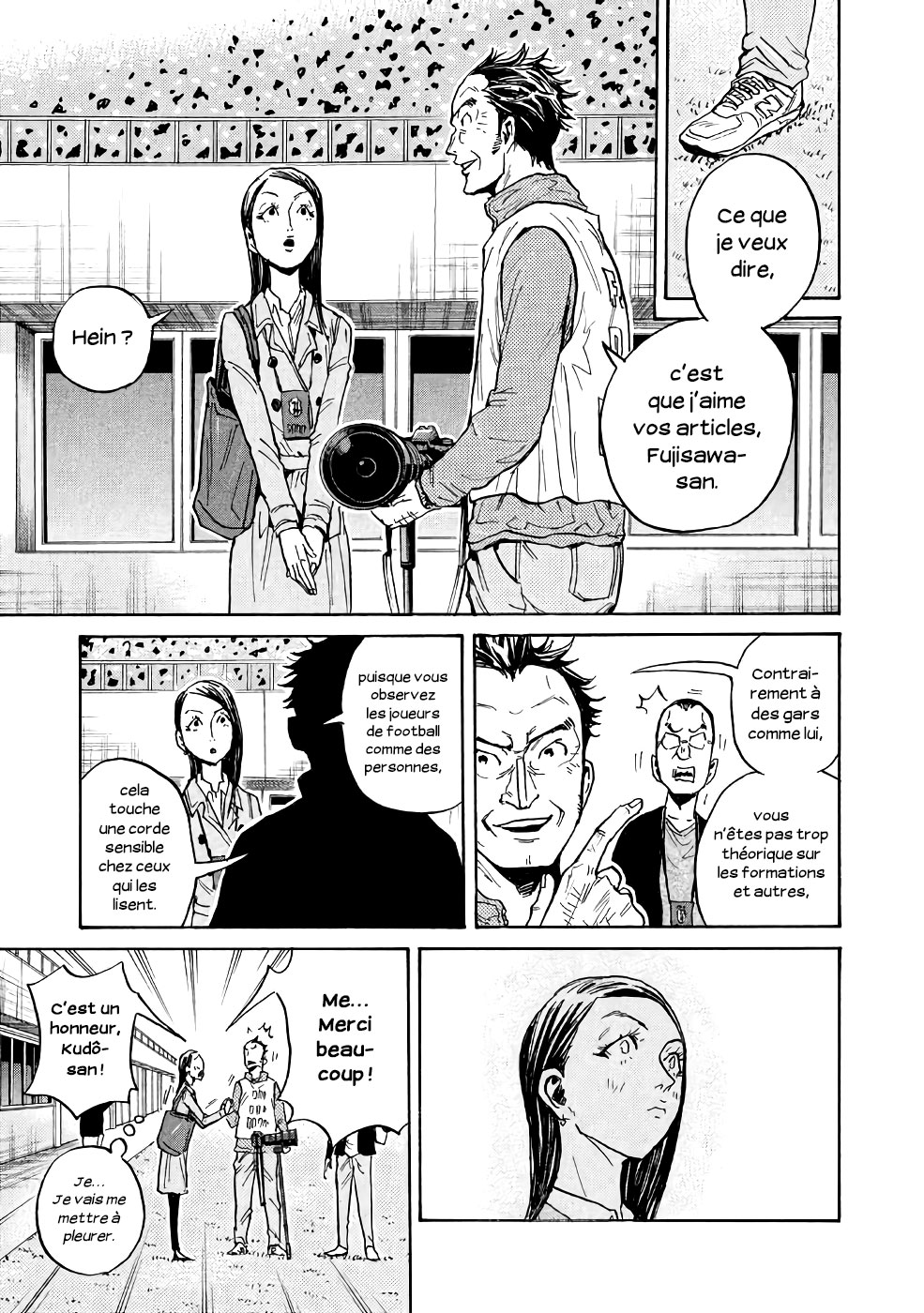 Read Giant Killing FRANCAIS Manga Online