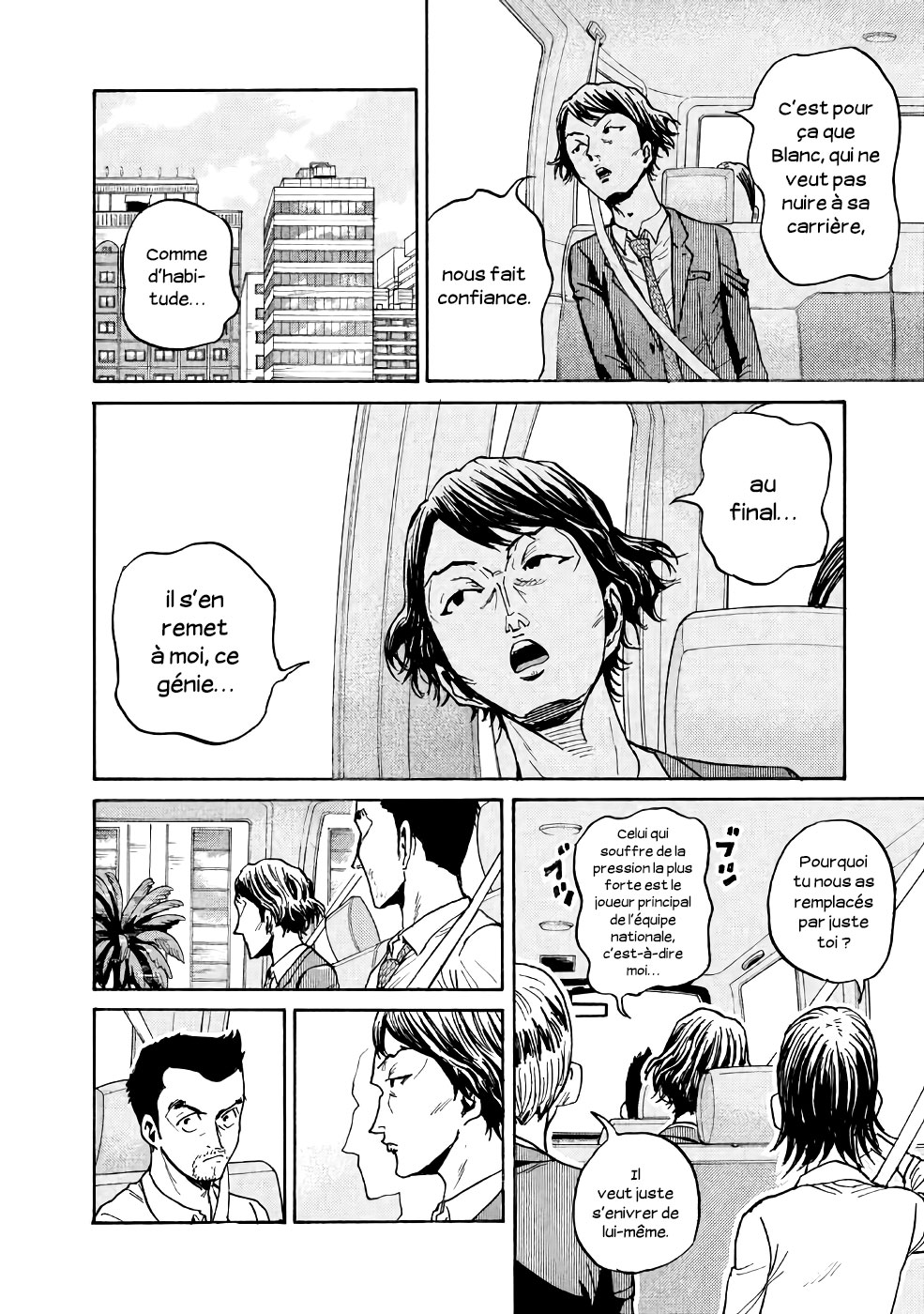 Read Giant Killing FRANCAIS Manga Online