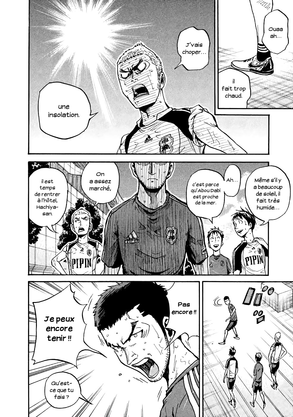 Read Giant Killing FRANCAIS Manga Online