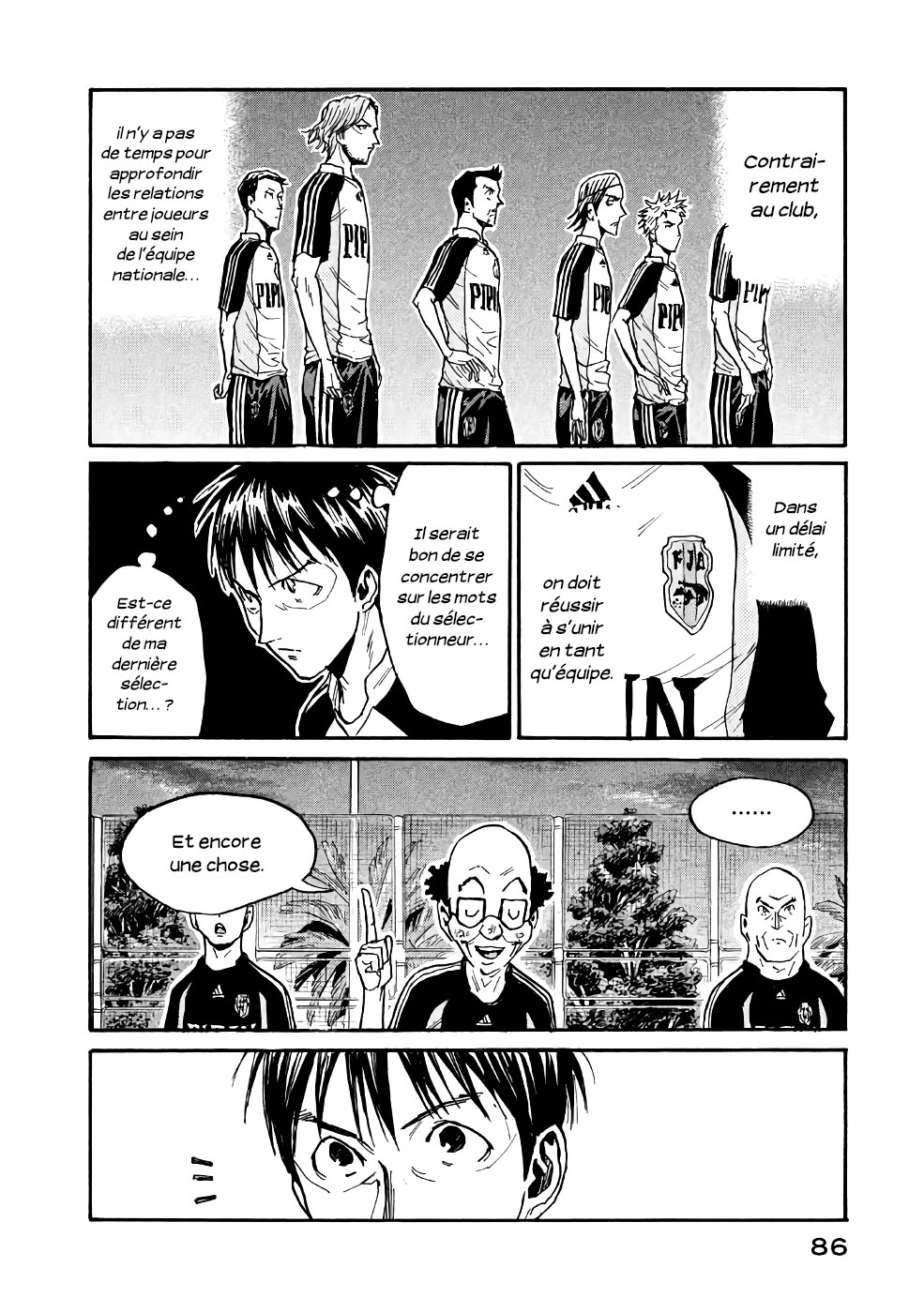 Read Giant Killing FRANCAIS Manga Online