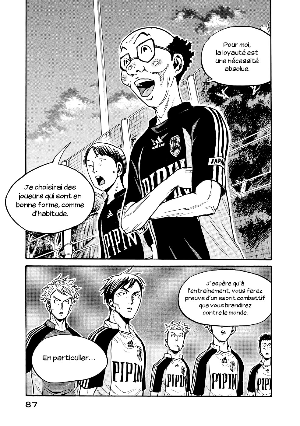 Read Giant Killing FRANCAIS Manga Online