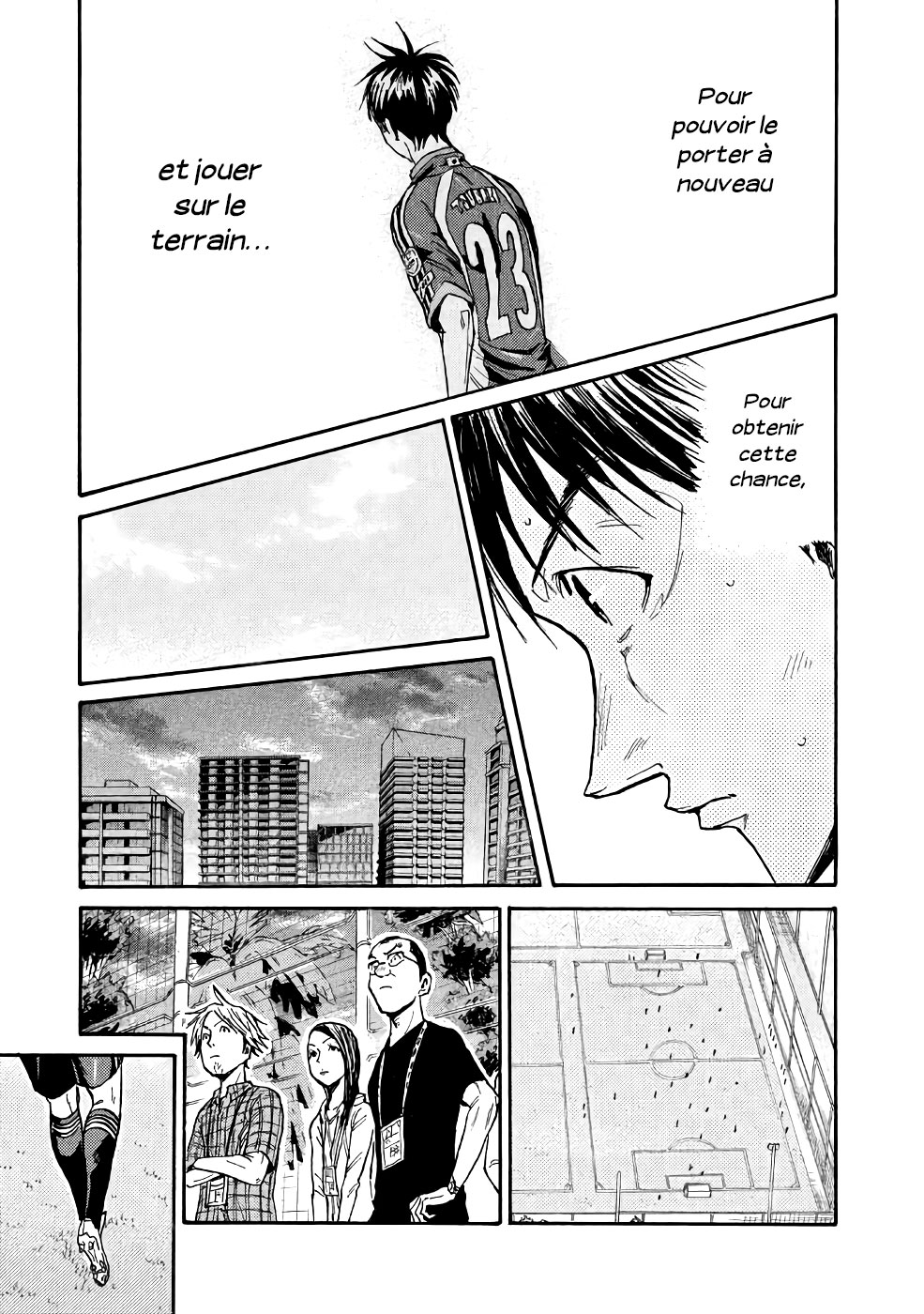 Read Giant Killing FRANCAIS Manga Online