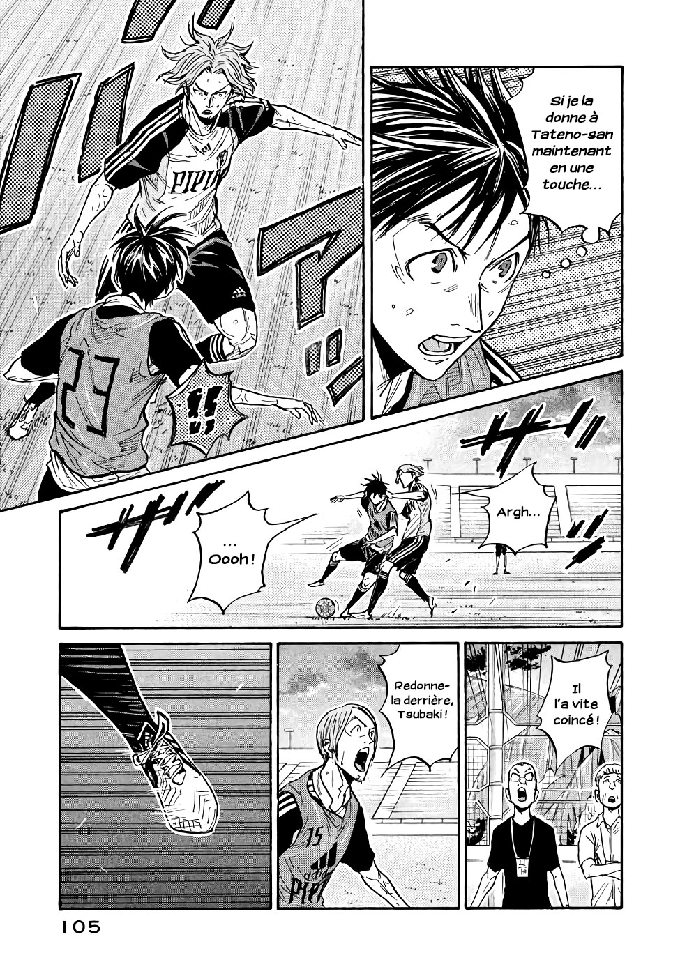 Read Giant Killing FRANCAIS Manga Online