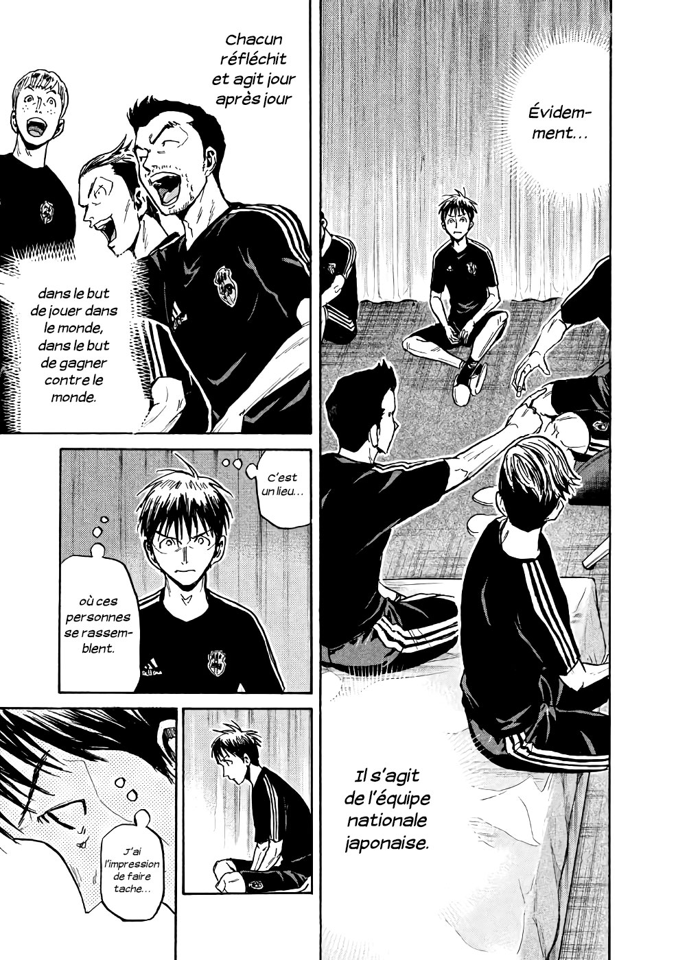 Read Giant Killing FRANCAIS Manga Online