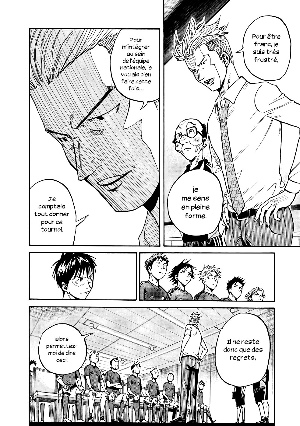 Read Giant Killing FRANCAIS Manga Online