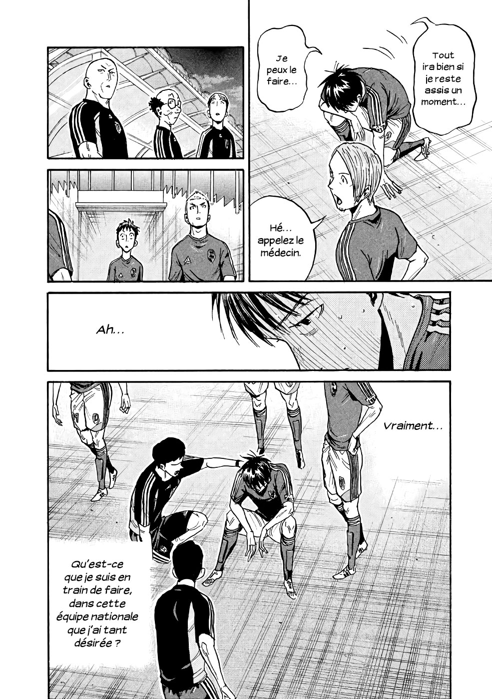 Read Giant Killing FRANCAIS Manga Online