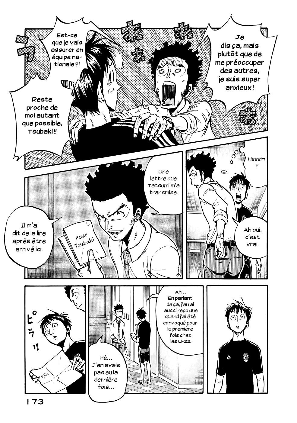 Read Giant Killing FRANCAIS Manga Online