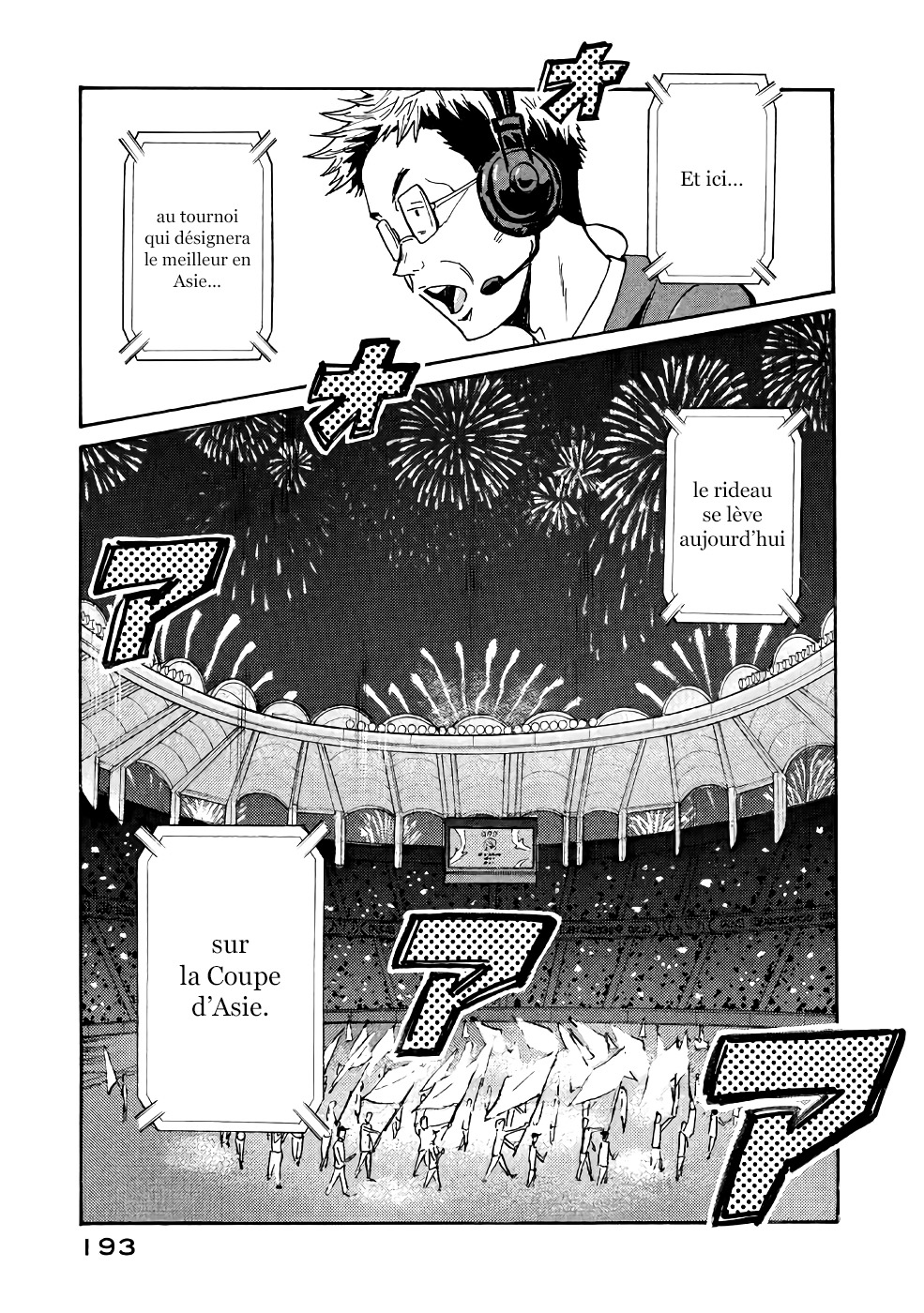 Read Giant Killing FRANCAIS Manga Online