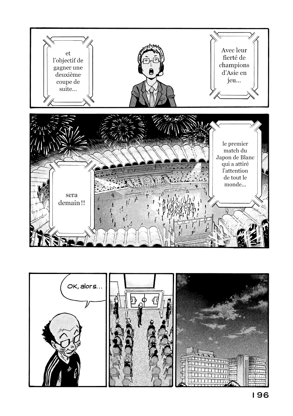 Read Giant Killing FRANCAIS Manga Online