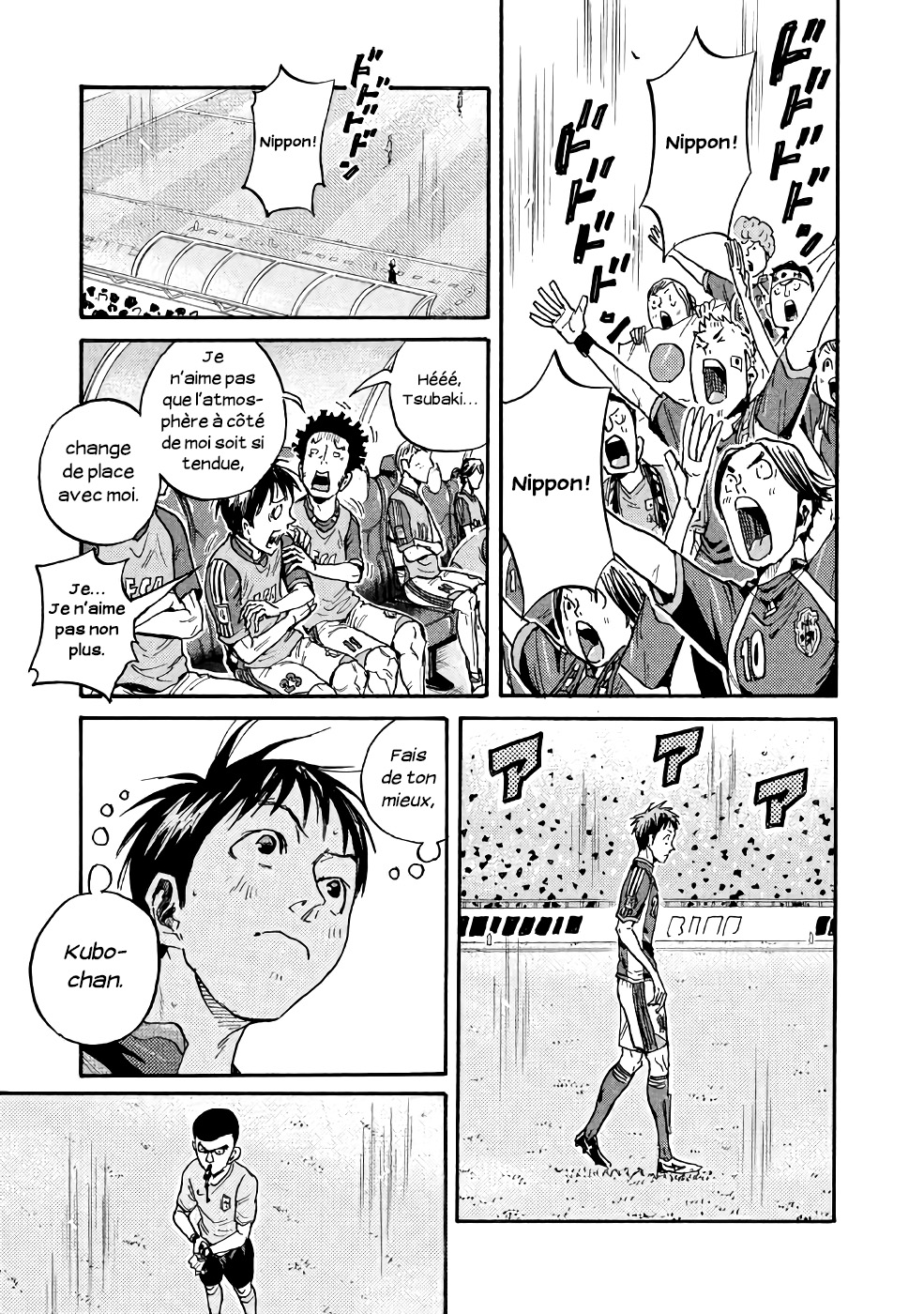 Read Giant Killing FRANCAIS Manga Online