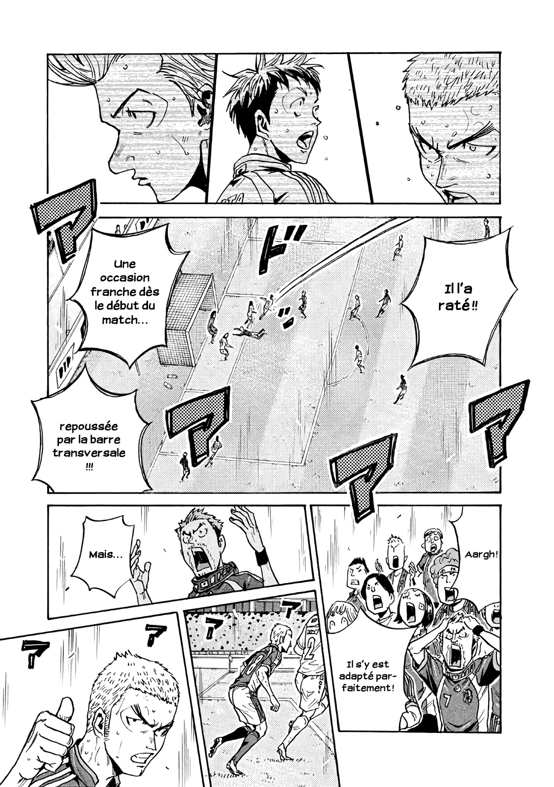 Read Giant Killing FRANCAIS Manga Online