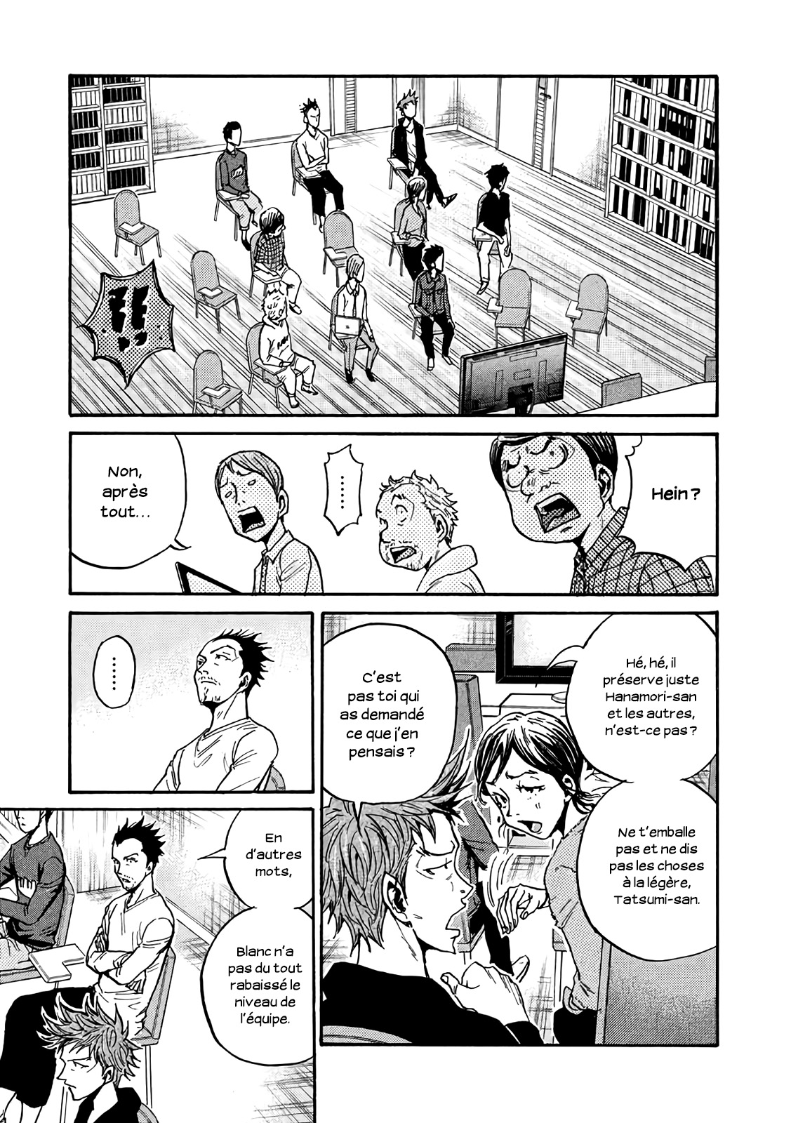 Read Giant Killing FRANCAIS Manga Online