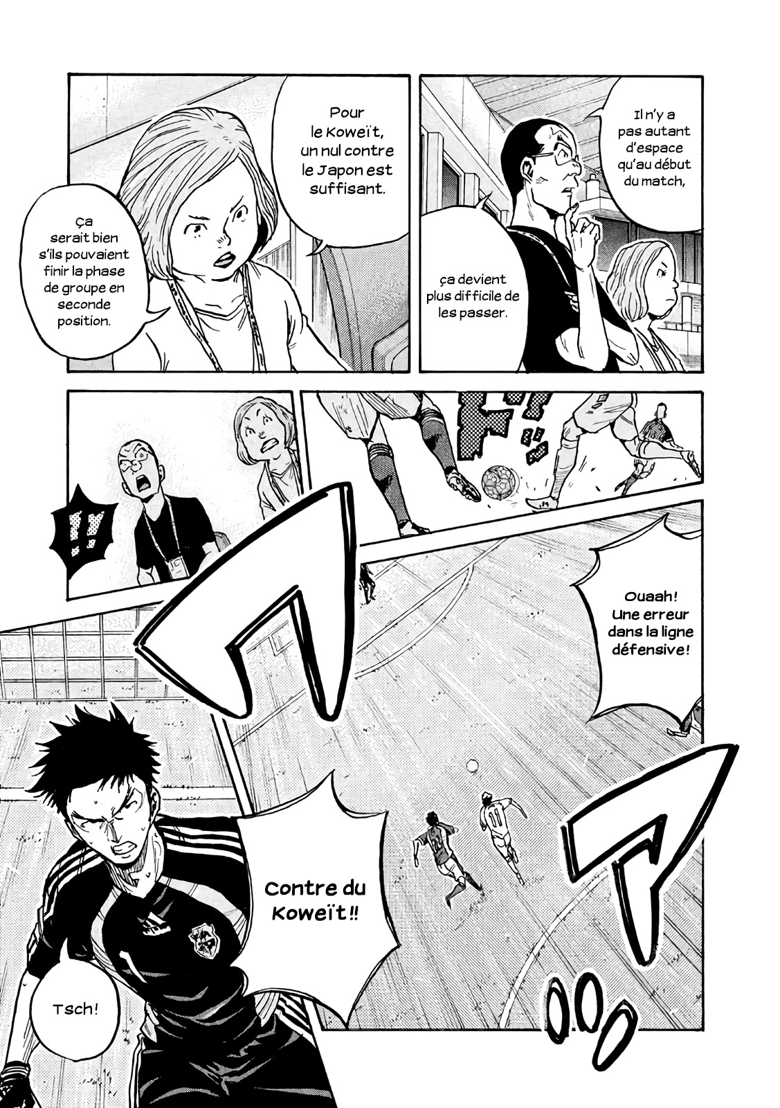 Read Giant Killing FRANCAIS Manga Online