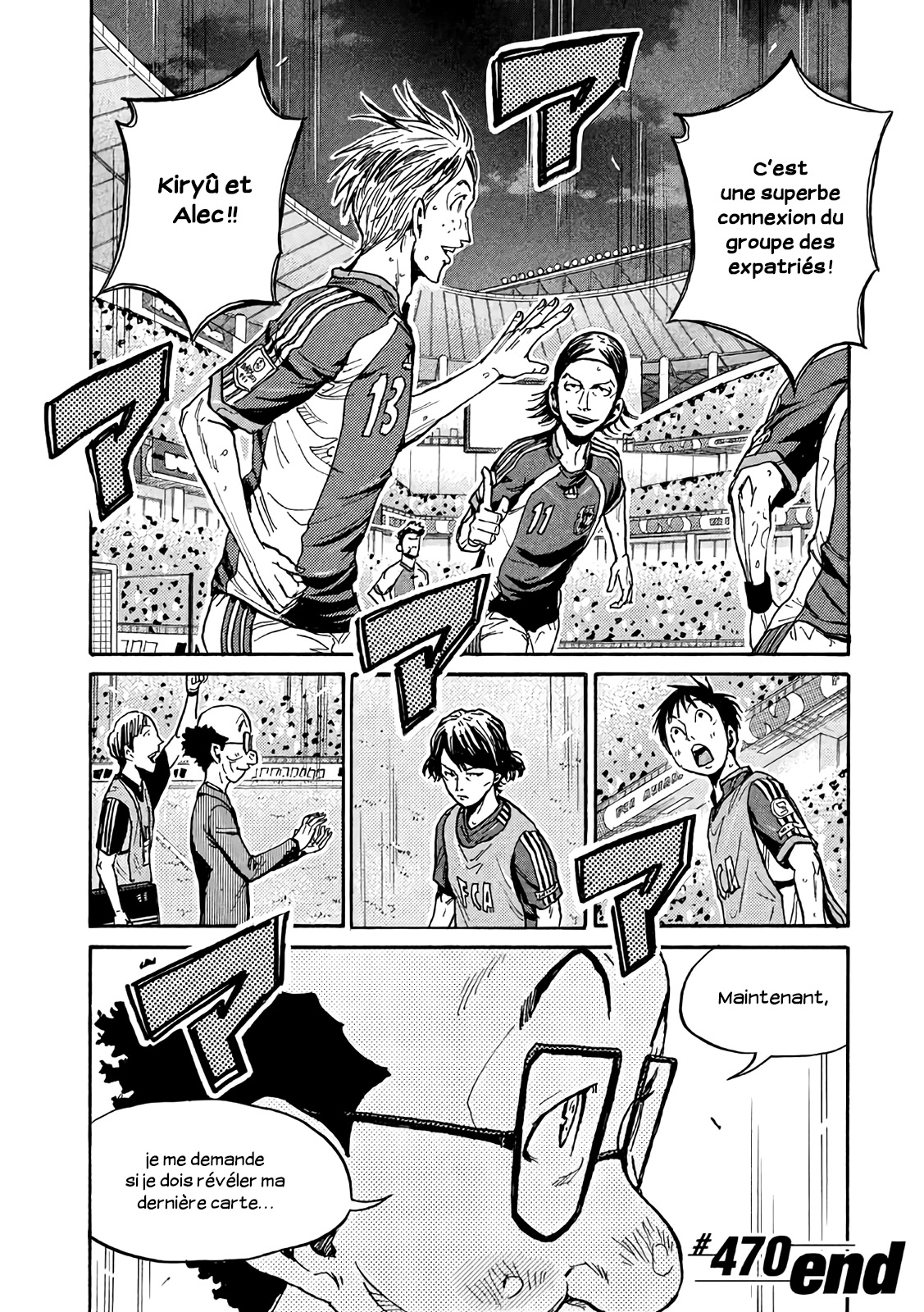 Read Giant Killing FRANCAIS Manga Online