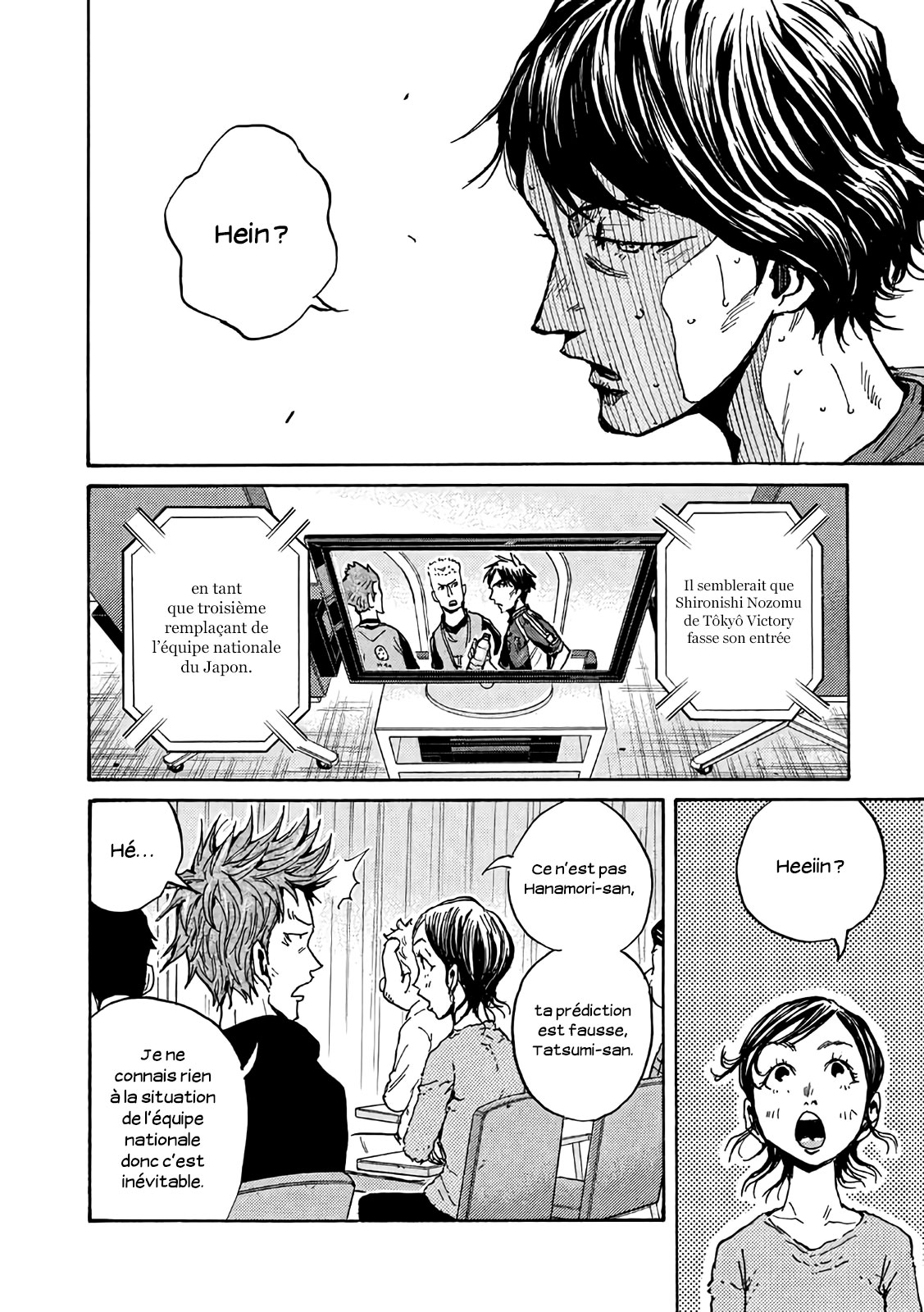 Read Giant Killing FRANCAIS Manga Online