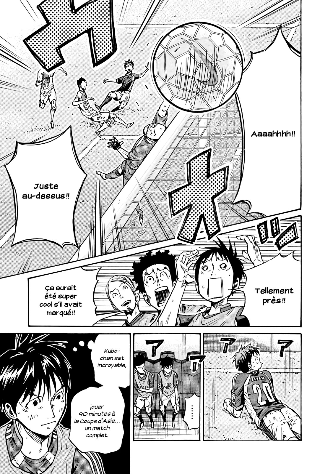 Read Giant Killing FRANCAIS Manga Online