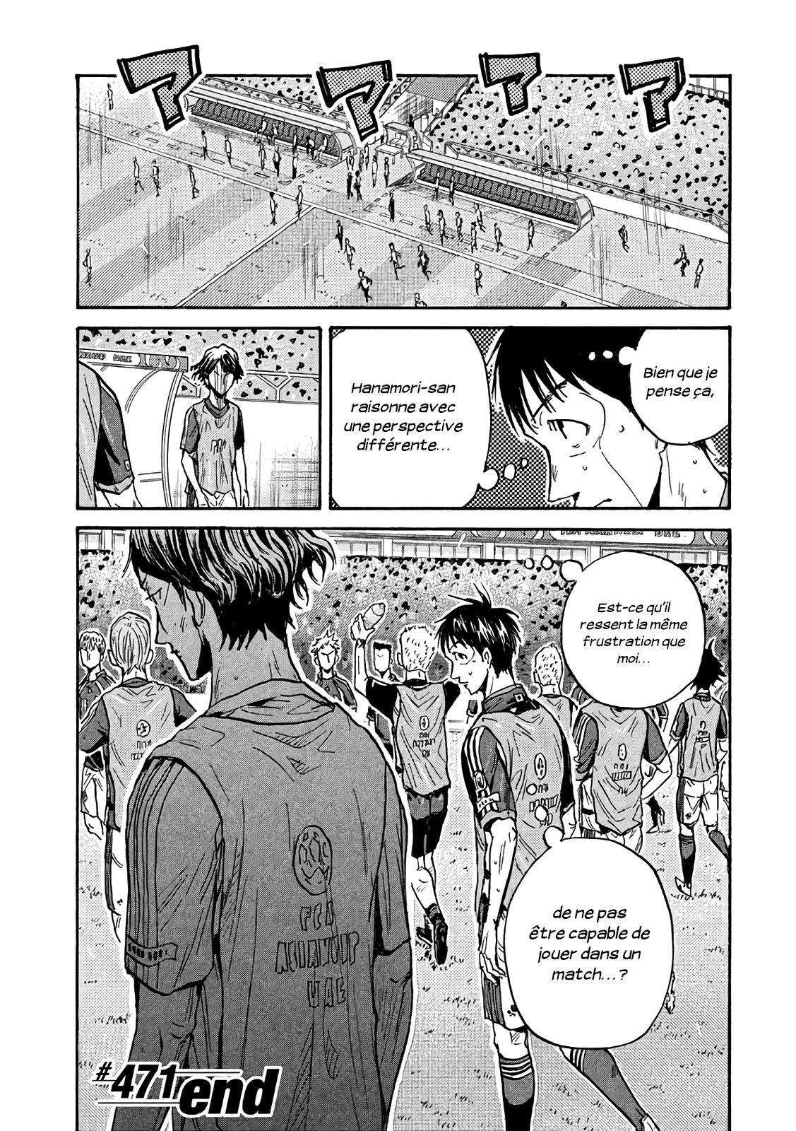 Read Giant Killing FRANCAIS Manga Online