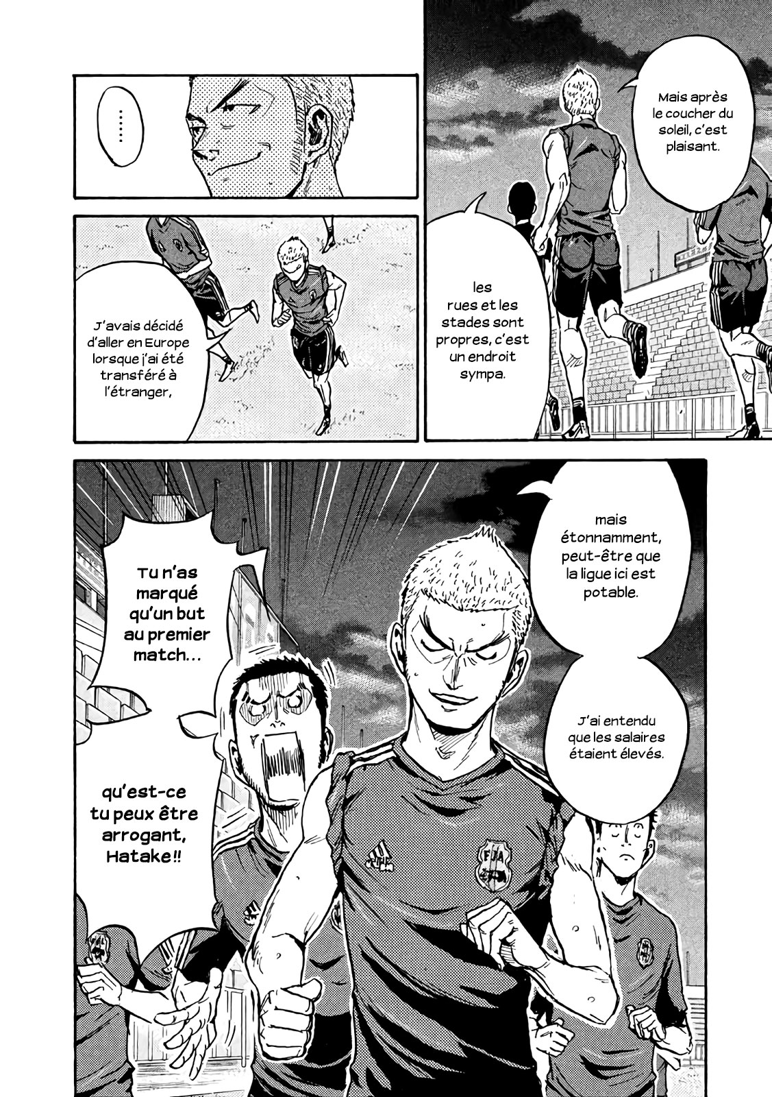 Read Giant Killing FRANCAIS Manga Online