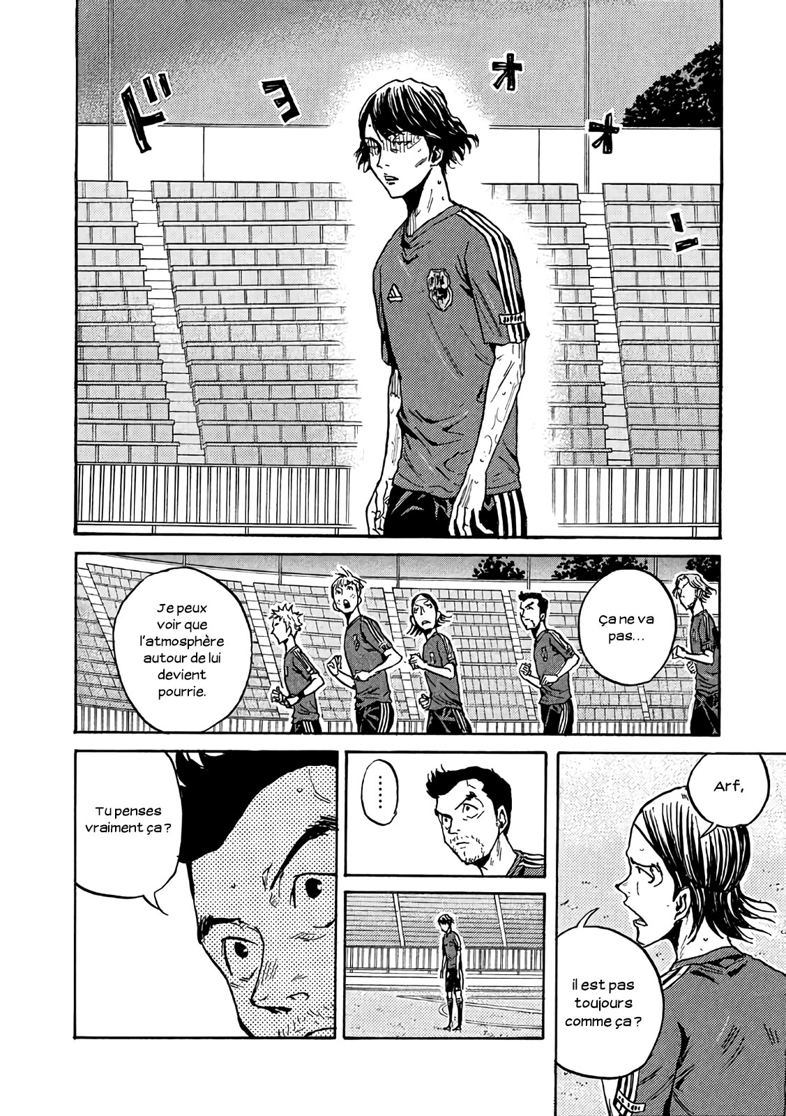 Read Giant Killing FRANCAIS Manga Online