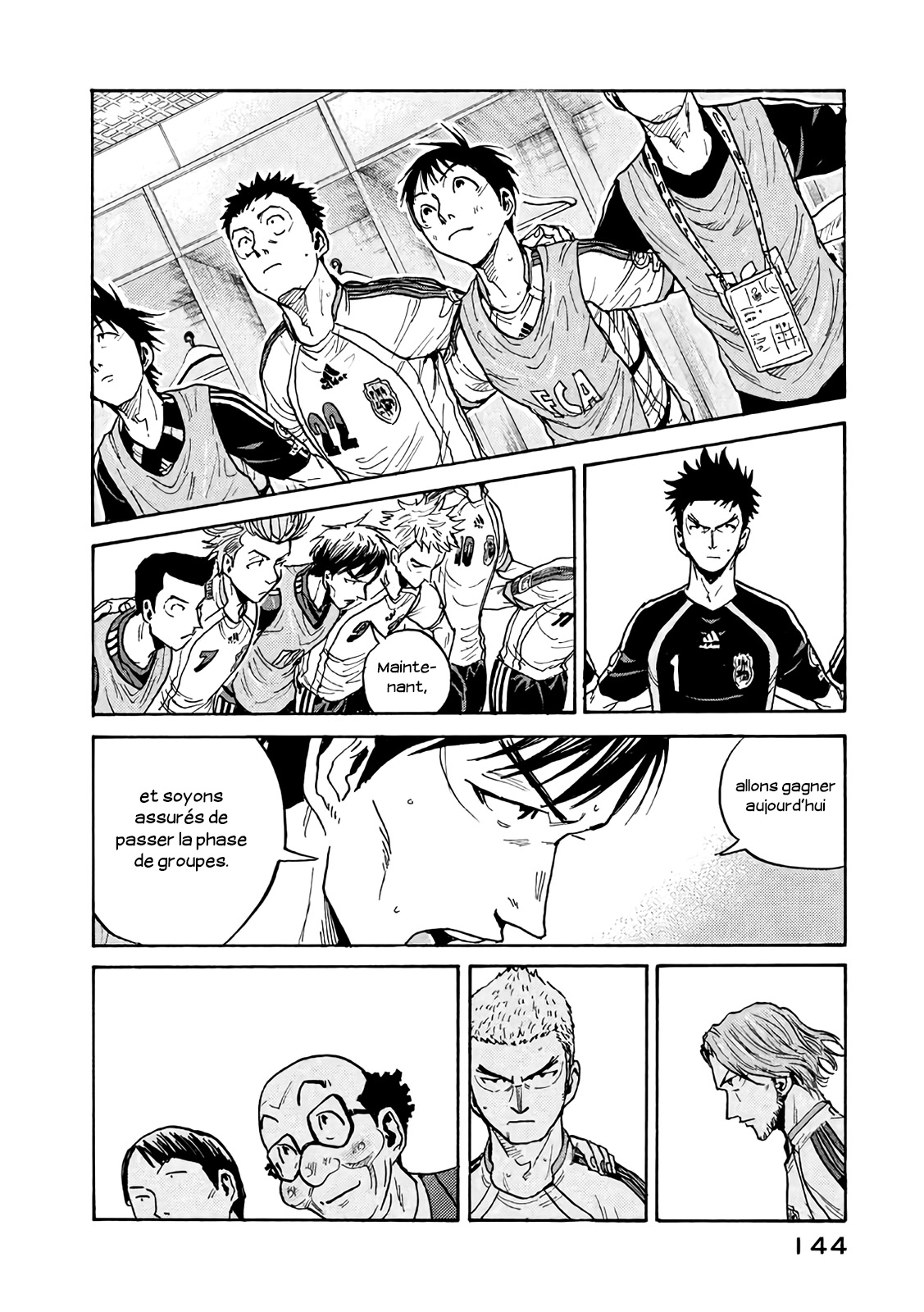 Read Giant Killing FRANCAIS Manga Online