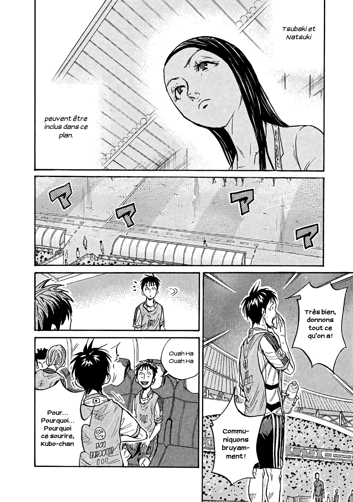 Read Giant Killing FRANCAIS Manga Online