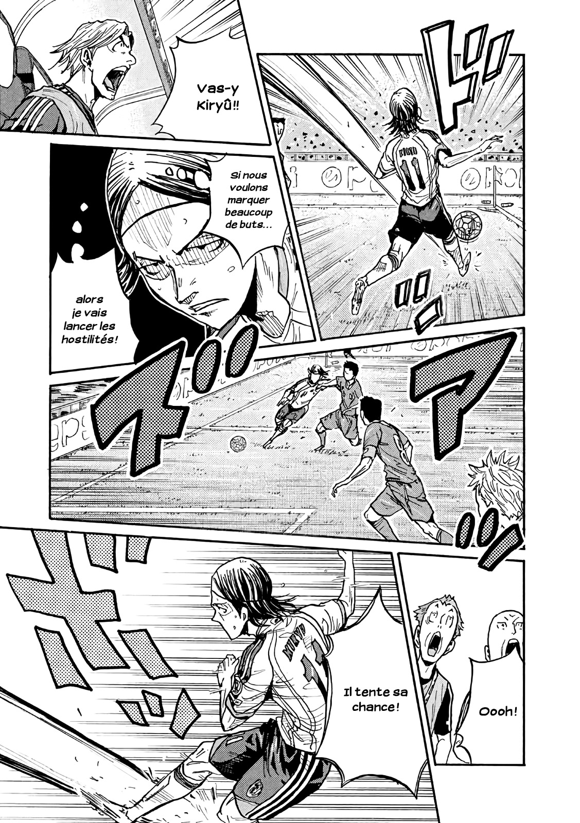 Read Giant Killing FRANCAIS Manga Online