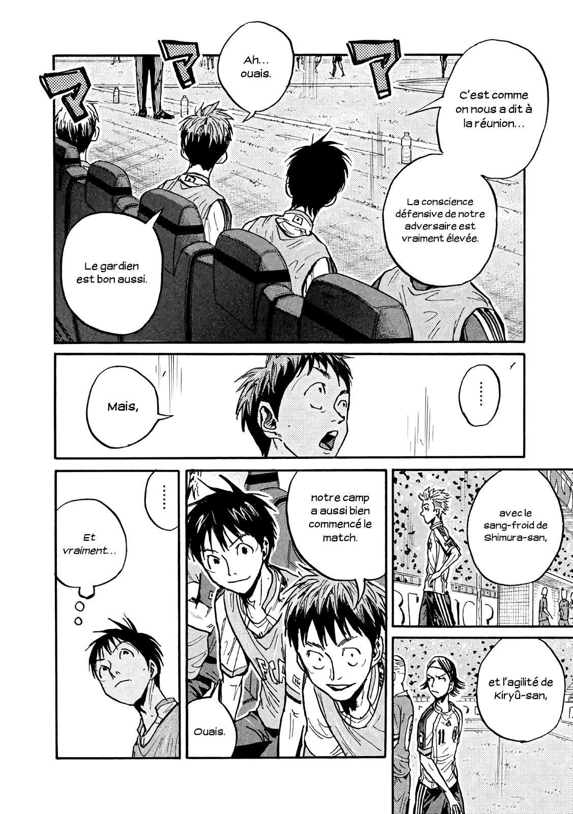 Read Giant Killing FRANCAIS Manga Online