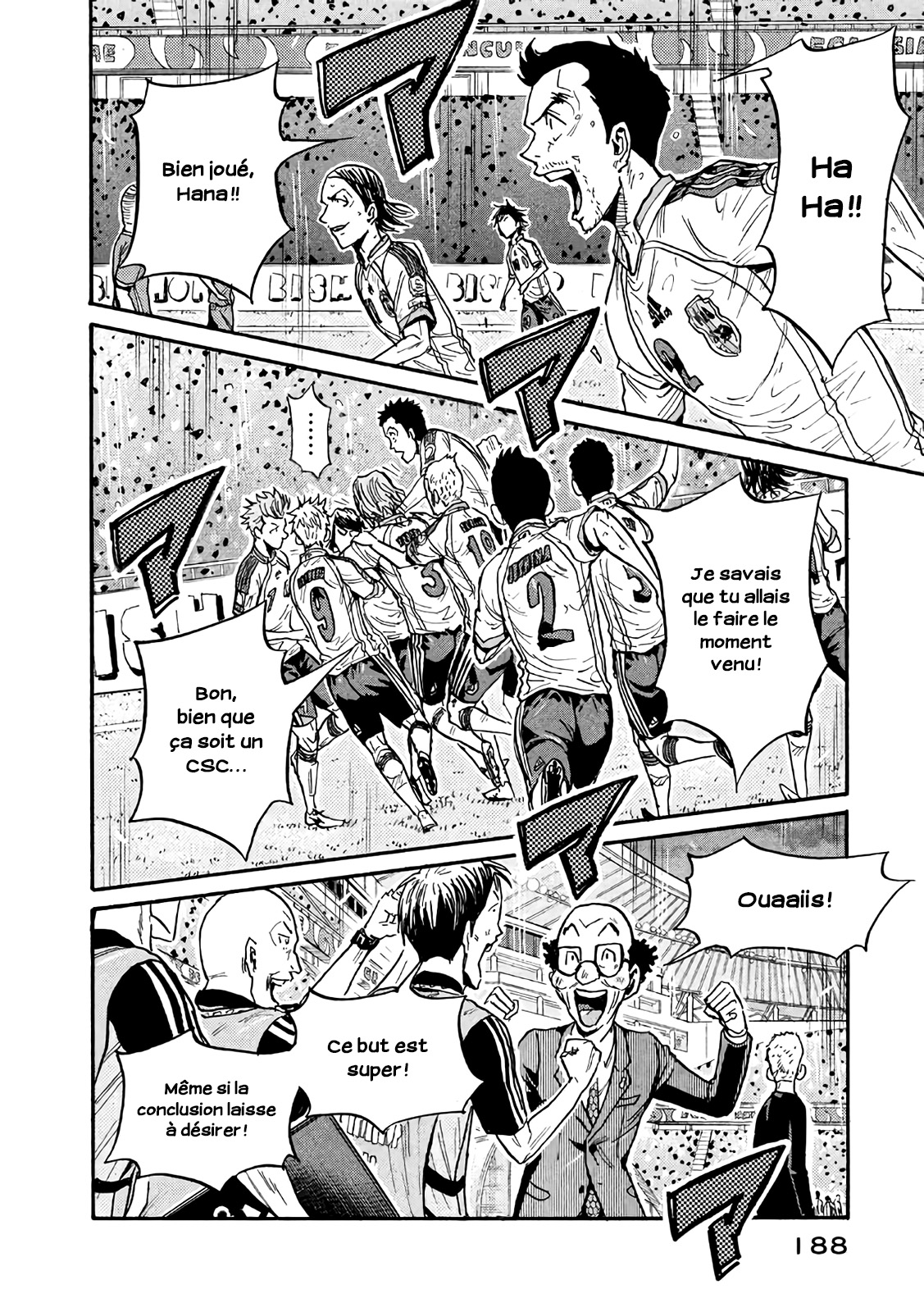 Read Giant Killing FRANCAIS Manga Online