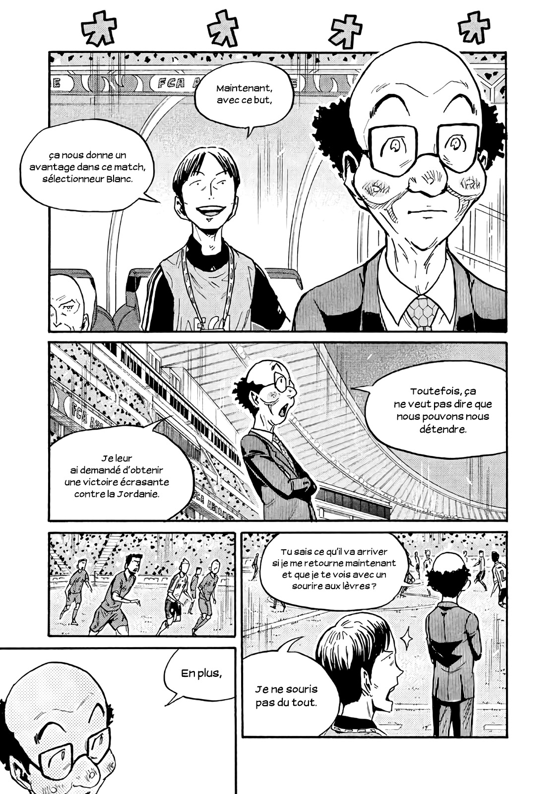 Read Giant Killing FRANCAIS Manga Online