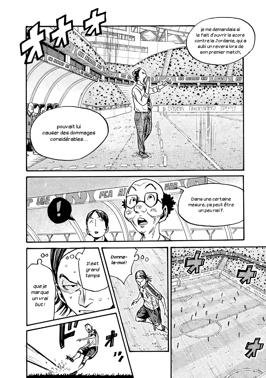 Read Giant Killing FRANCAIS Manga Online