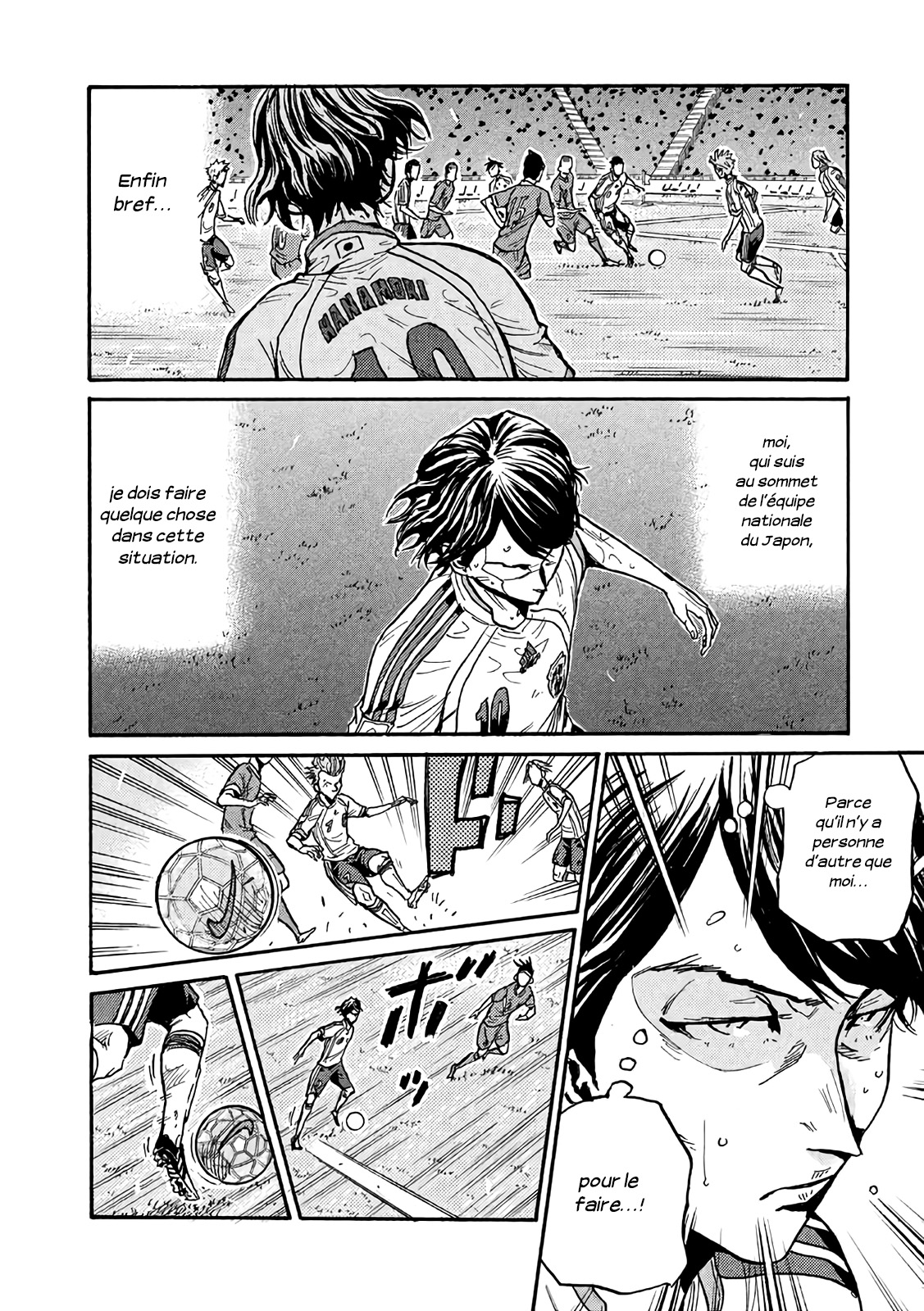 Read Giant Killing FRANCAIS Manga Online