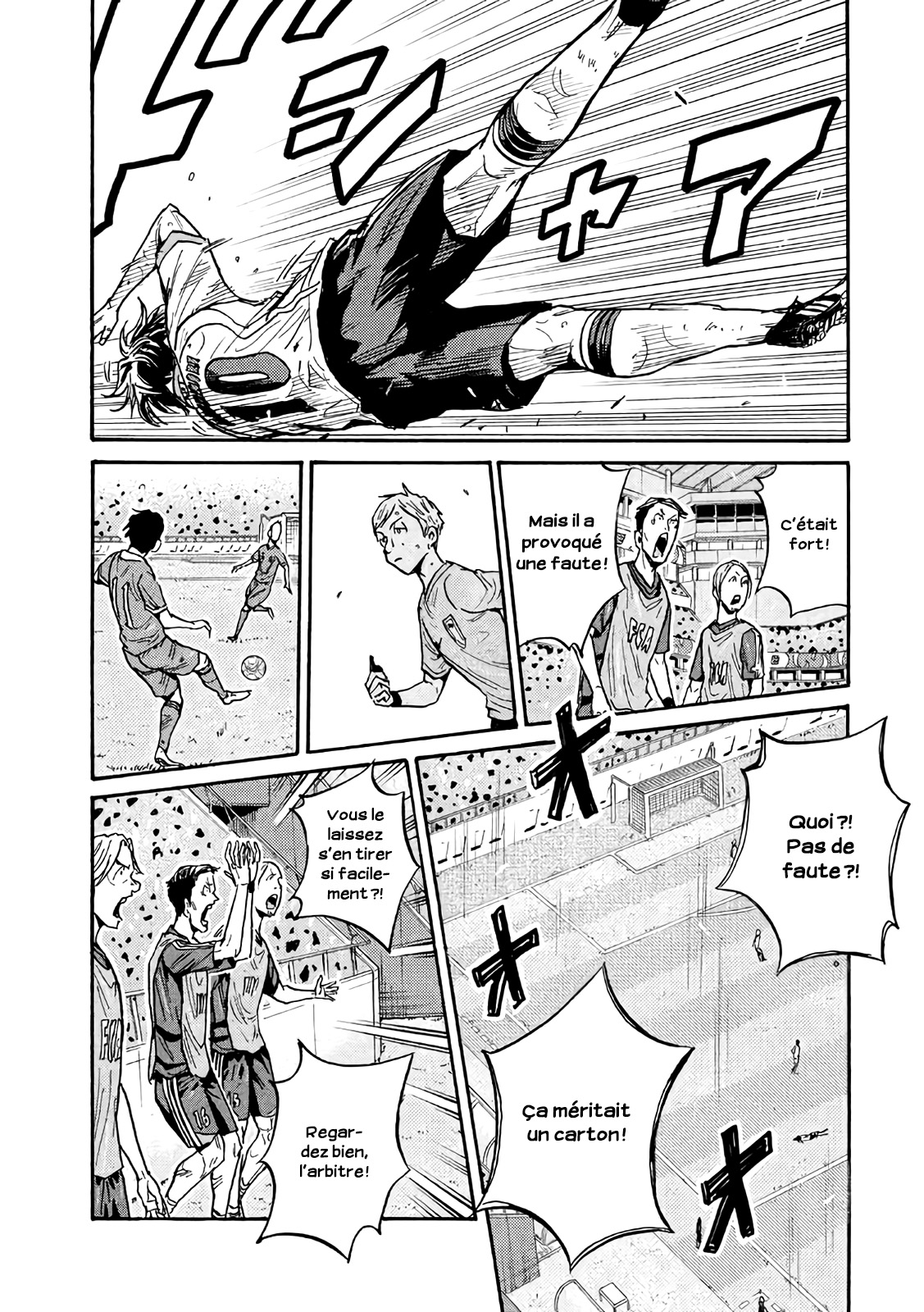 Read Giant Killing FRANCAIS Manga Online