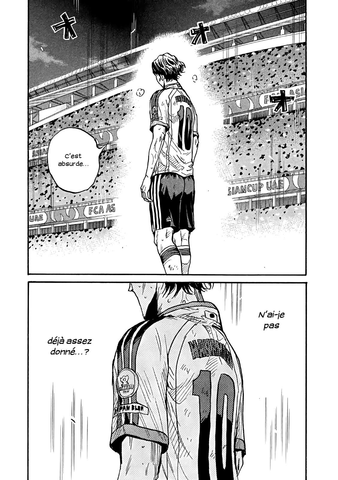 Read Giant Killing FRANCAIS Manga Online