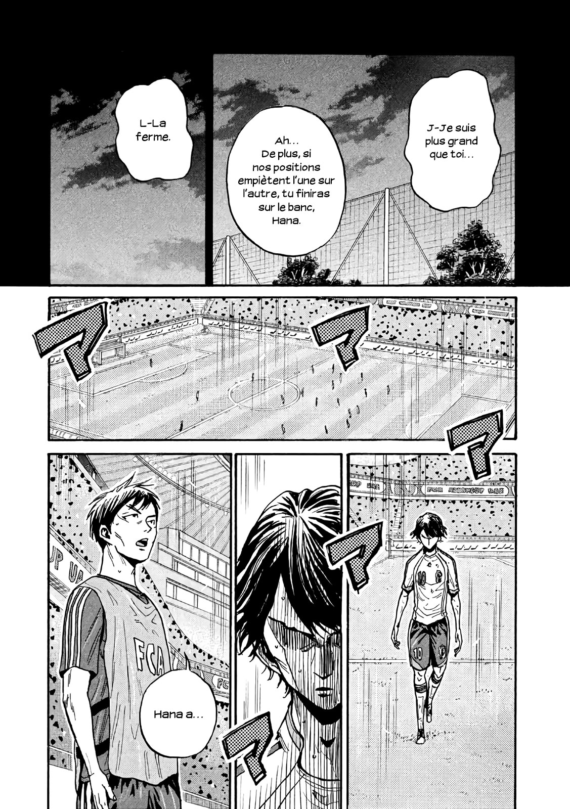 Read Giant Killing FRANCAIS Manga Online