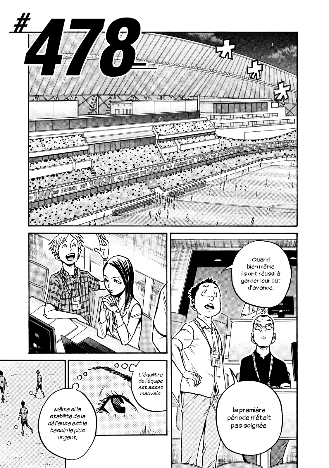 Read Giant Killing FRANCAIS Manga Online